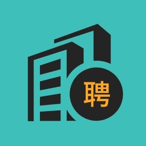 理赔专员